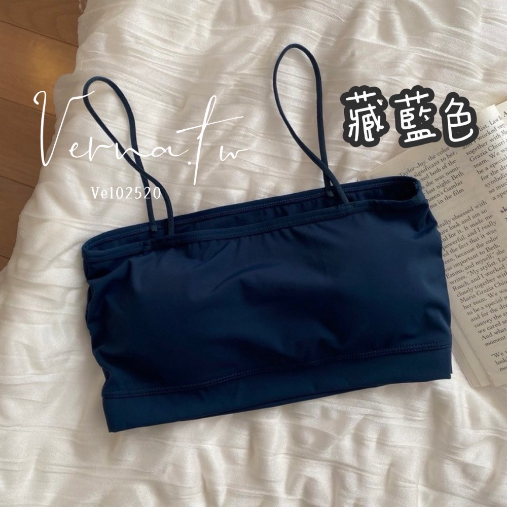 自帶一體成形罩杯短款背心-細節圖8