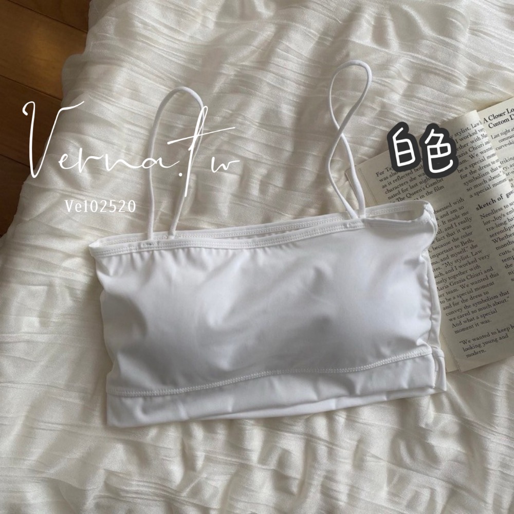 自帶一體成形罩杯短款背心-細節圖9