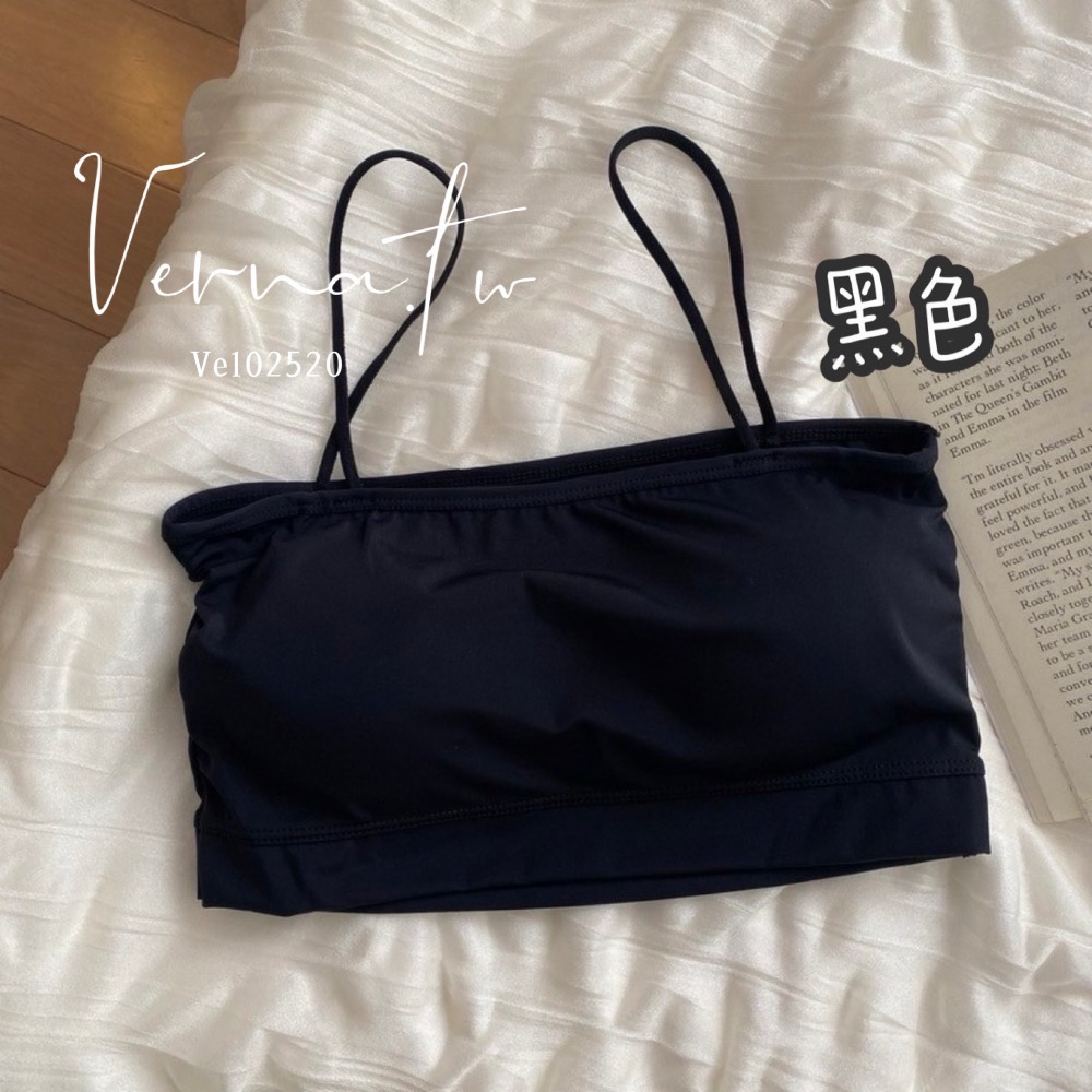 自帶一體成形罩杯短款背心-細節圖10