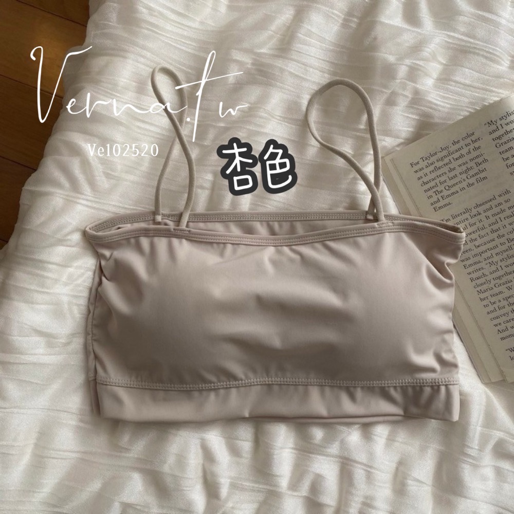 自帶一體成形罩杯短款背心-細節圖11