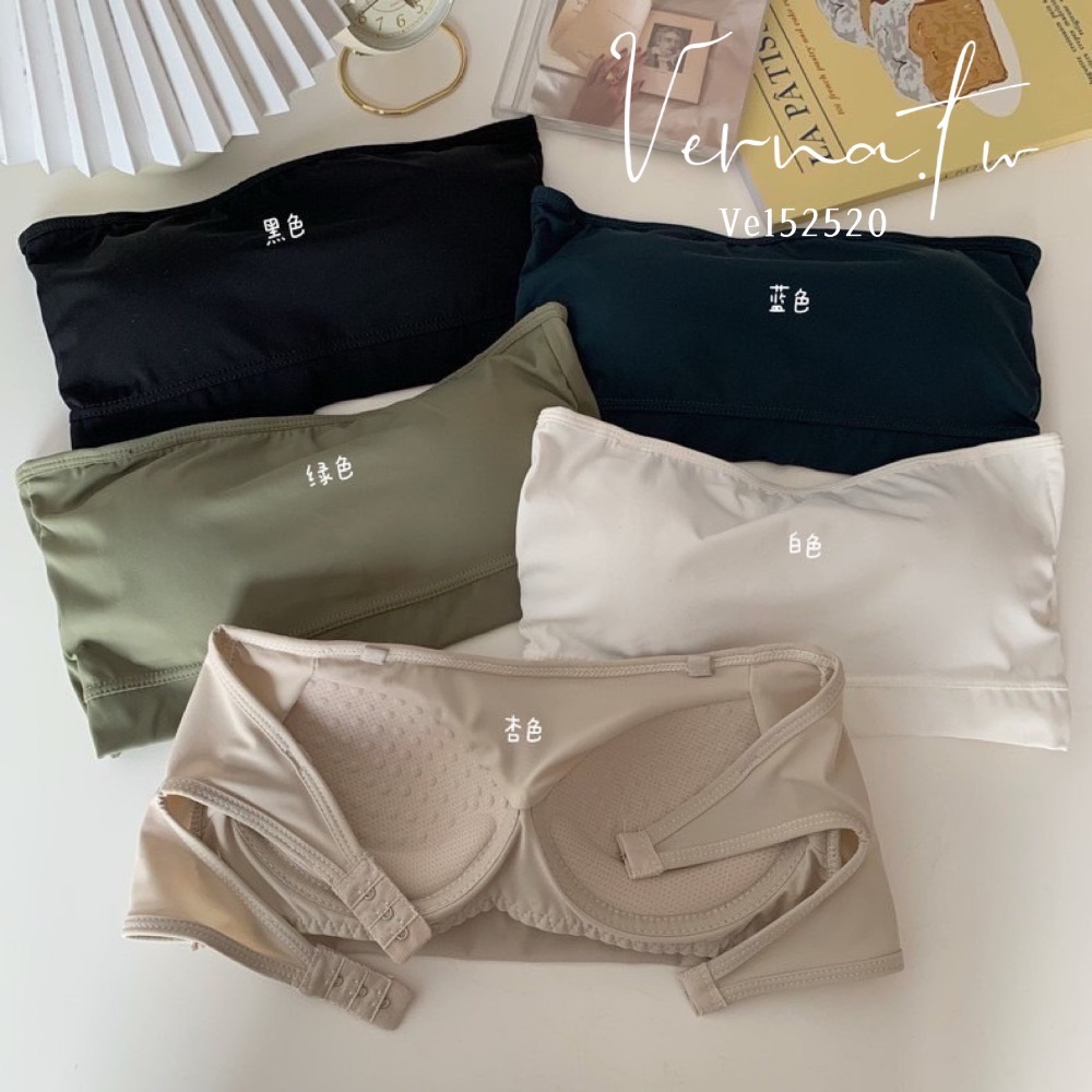 平口自帶胸墊美背背心-細節圖3