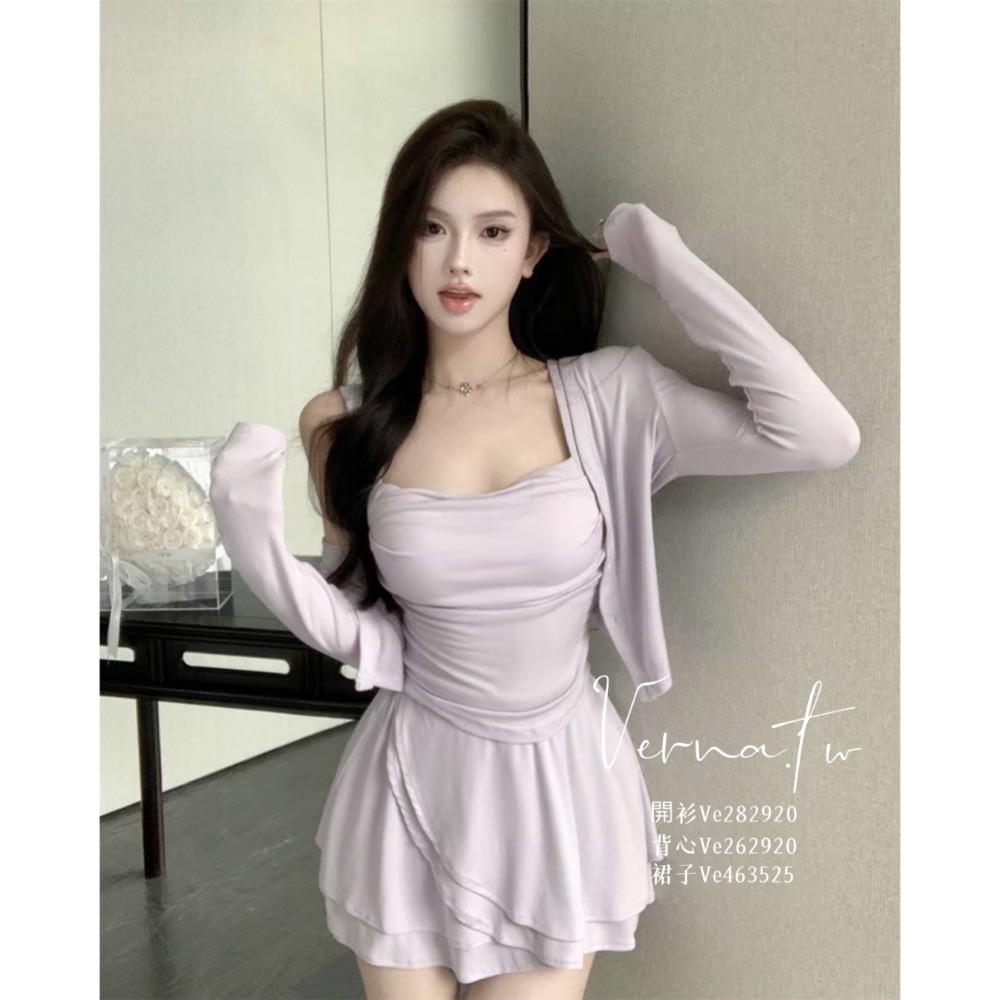 香芋牛奶柔軟三件組套裝-細節圖2