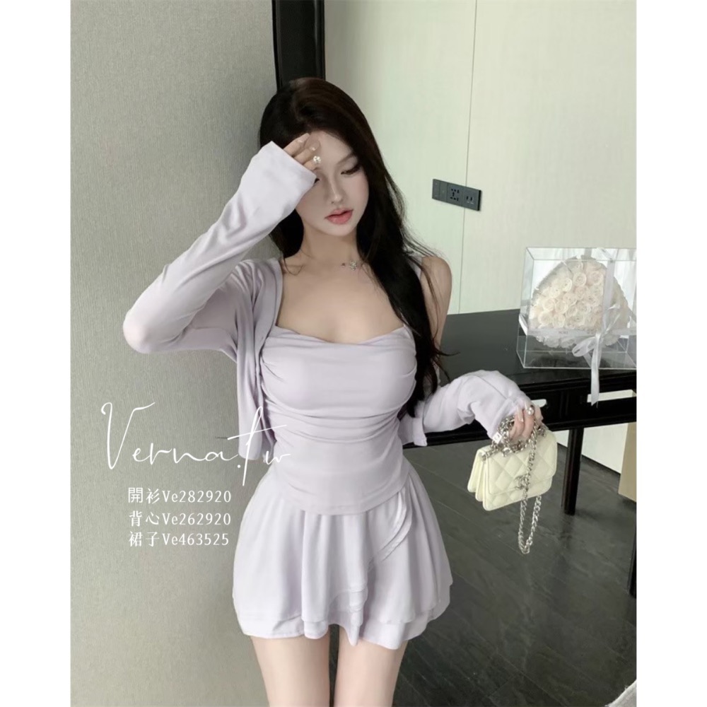 香芋牛奶柔軟三件組套裝-細節圖6