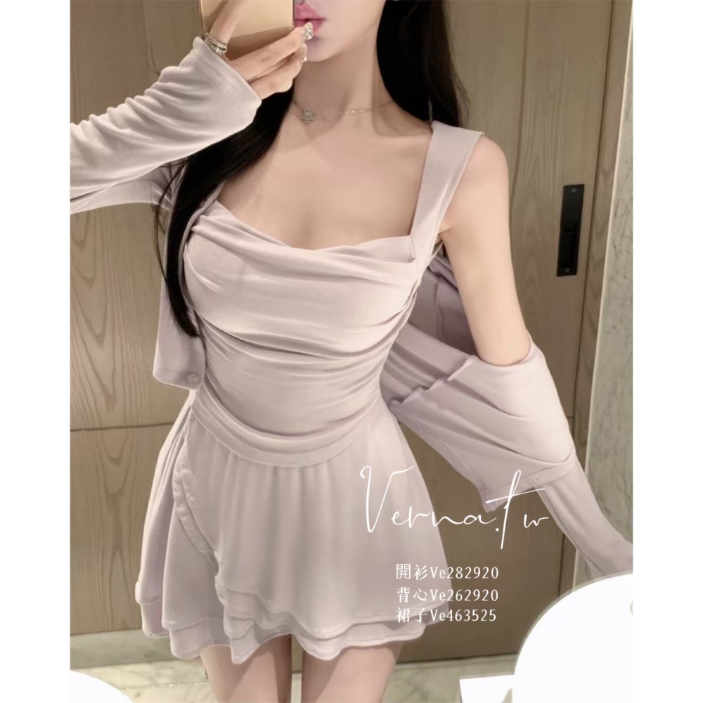 香芋牛奶柔軟三件組套裝-細節圖8