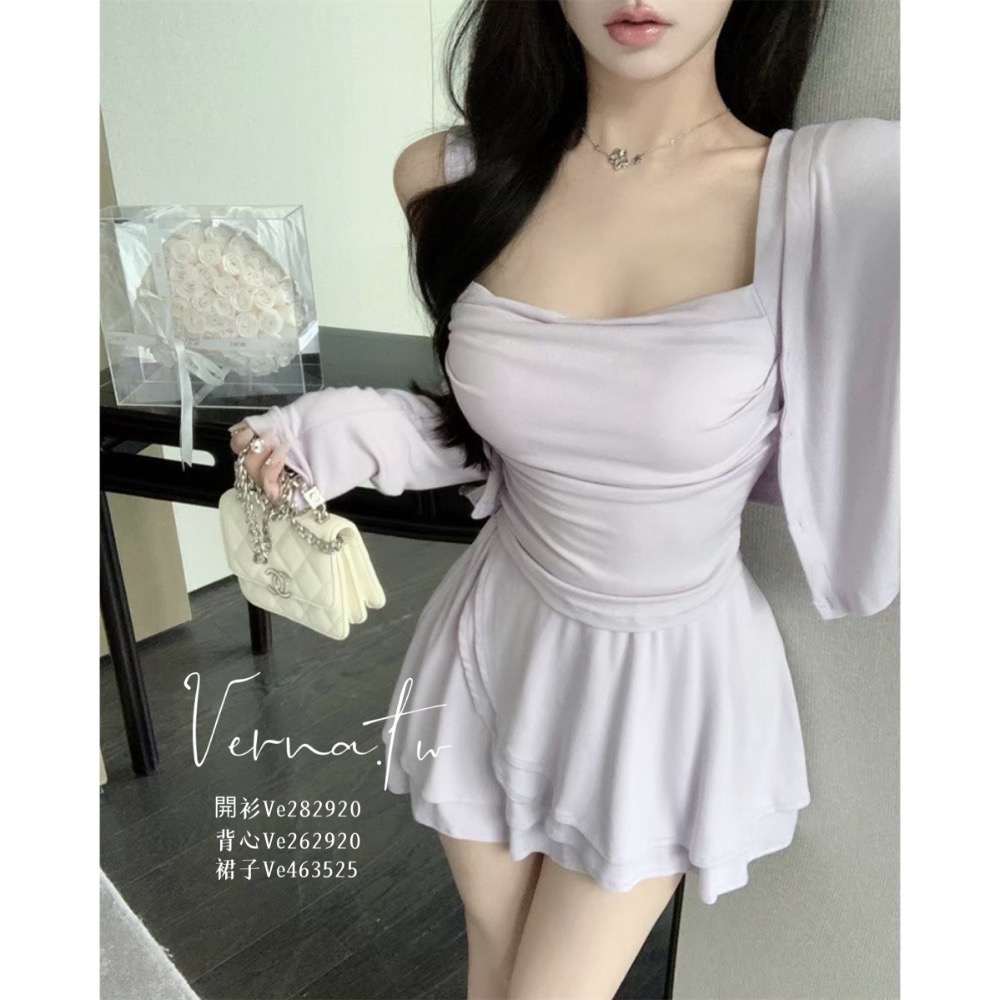 香芋牛奶柔軟三件組套裝-細節圖9