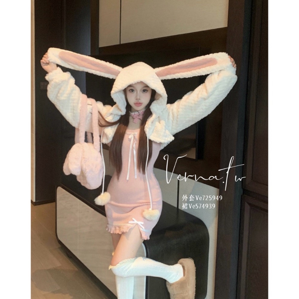 可愛兔耳外套+粉嫩木耳邊連身裙-細節圖3