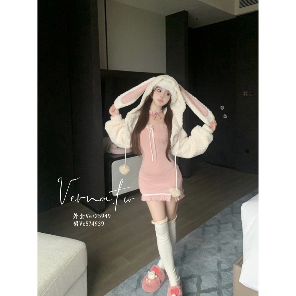 可愛兔耳外套+粉嫩木耳邊連身裙-細節圖4