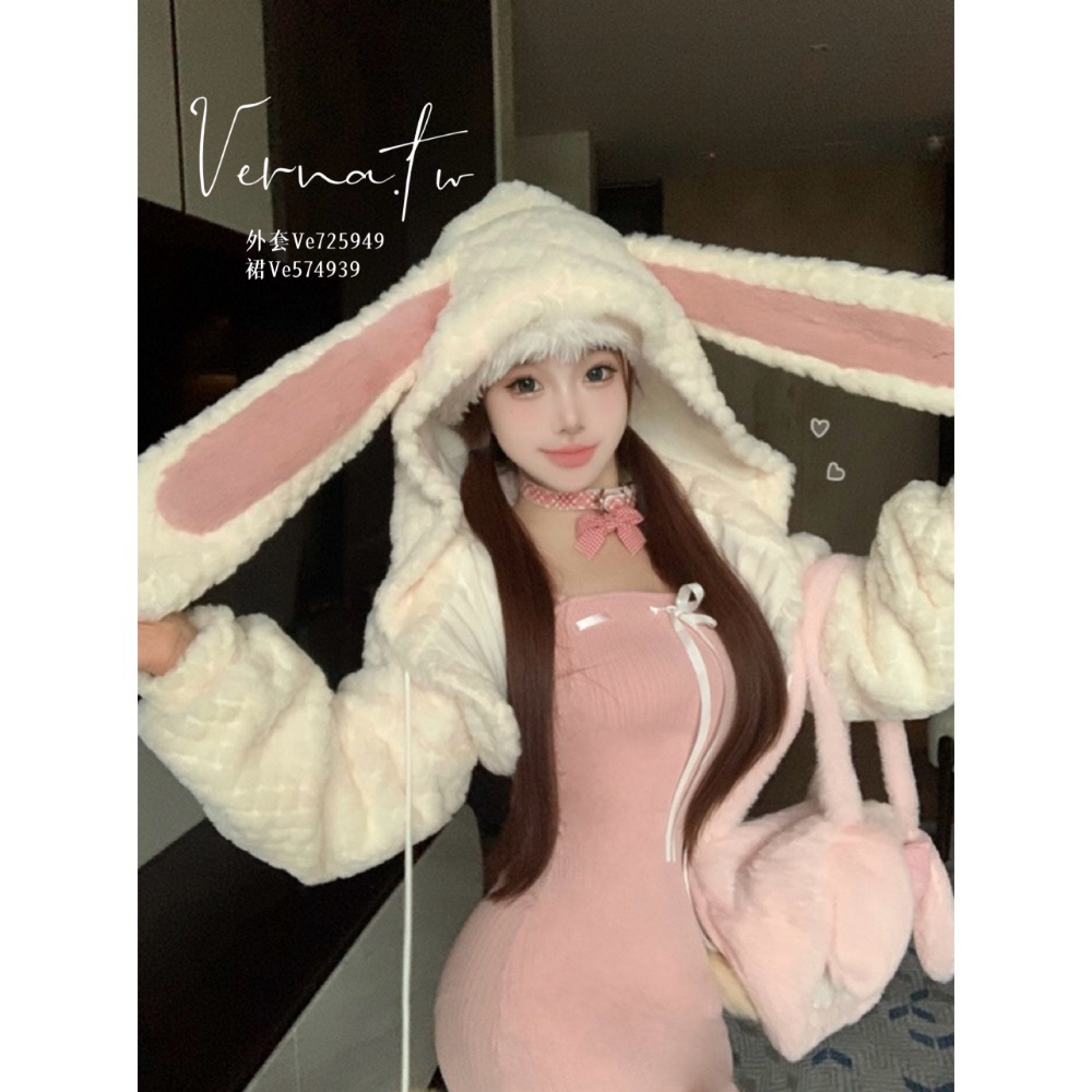 可愛兔耳外套+粉嫩木耳邊連身裙-細節圖6