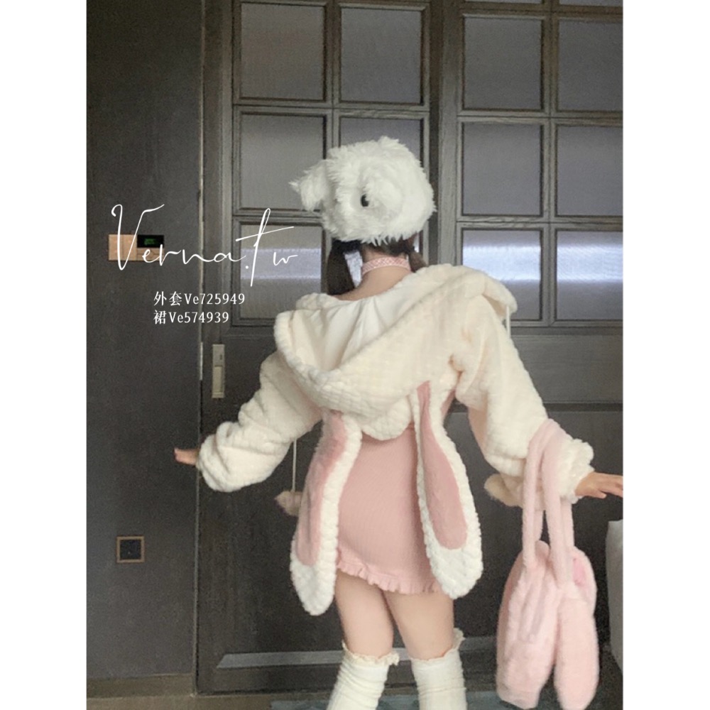 可愛兔耳外套+粉嫩木耳邊連身裙-細節圖7