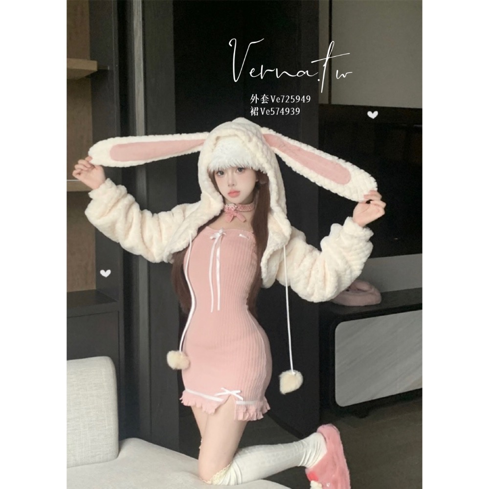 可愛兔耳外套+粉嫩木耳邊連身裙-細節圖11