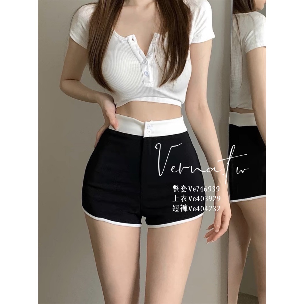 夏季辣妹‘ 經典配色設計兩件套-細節圖2
