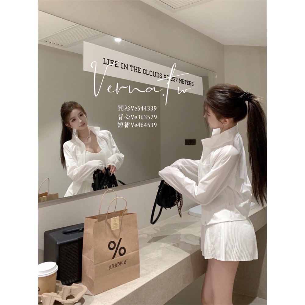 夏季微休閒套組’ 微透感寬鬆開衫+背心+百摺短裙-細節圖7