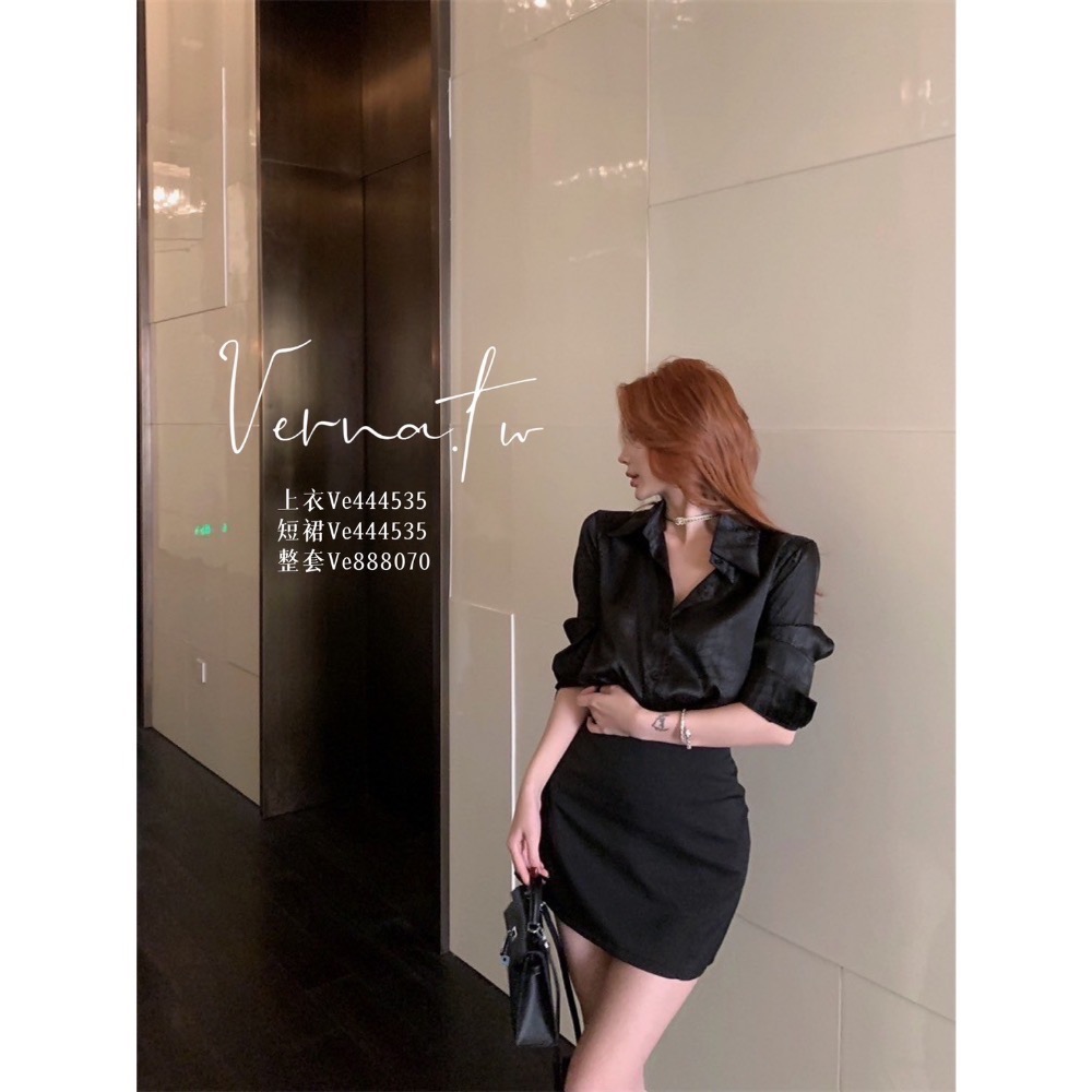 高級韓系‘亮緞感黑色兩件套裝-細節圖3