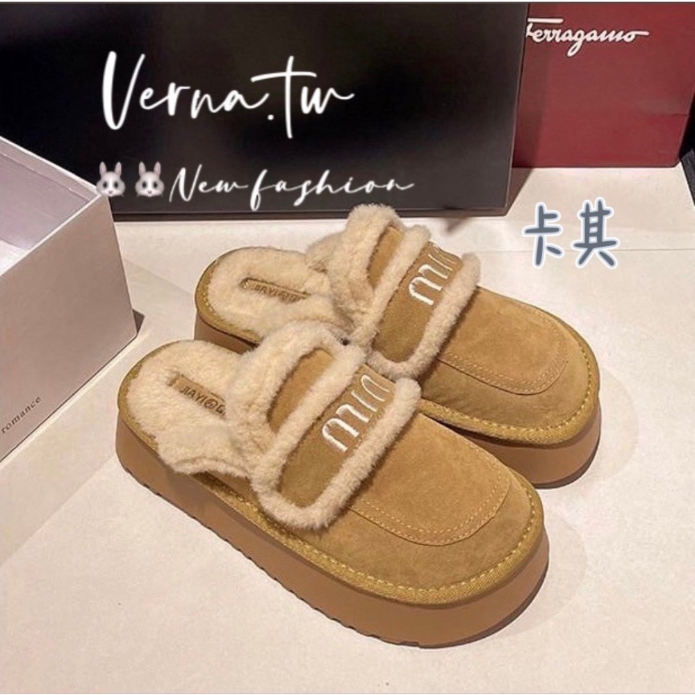 咖色系雪地毛毛拖鞋-細節圖2