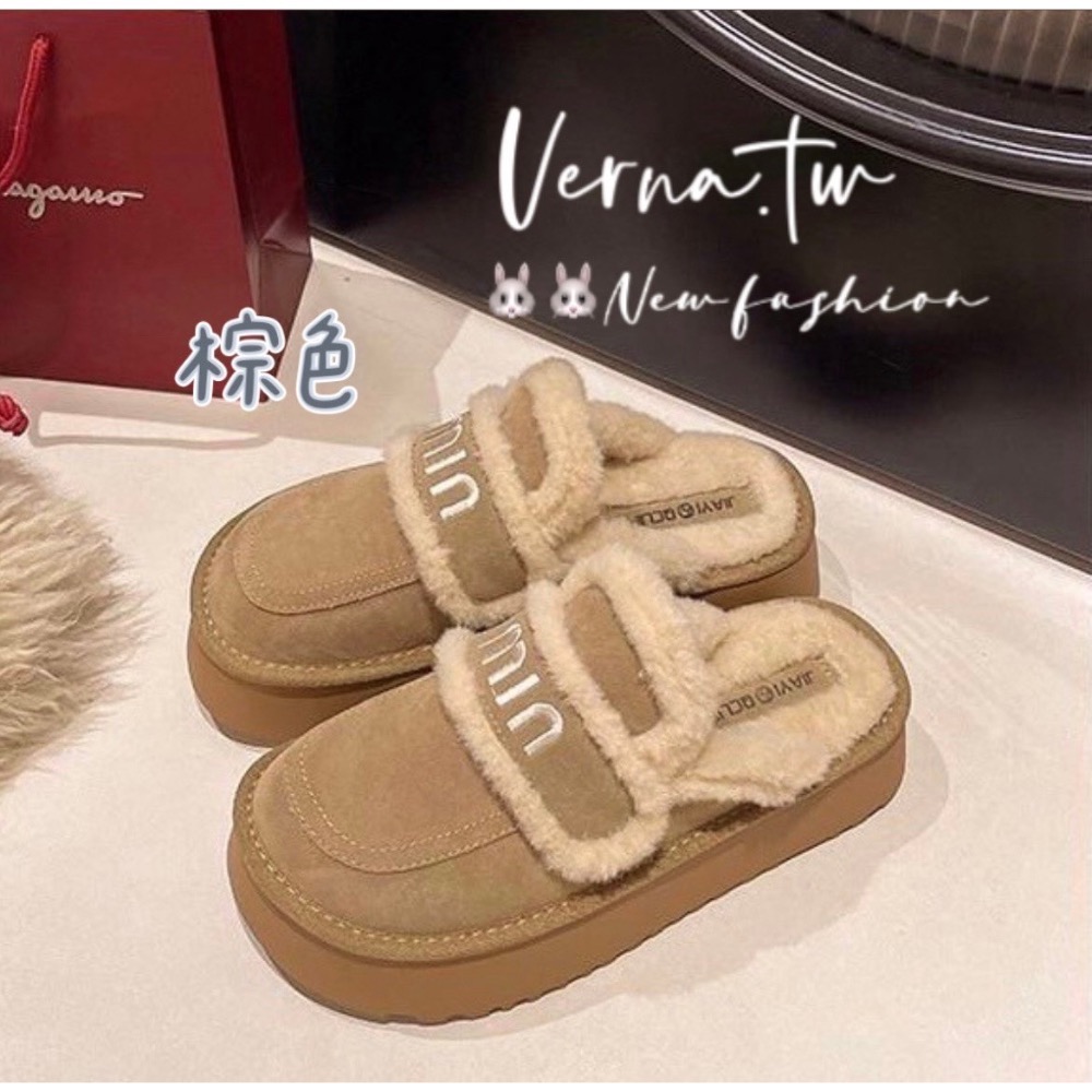 咖色系雪地毛毛拖鞋-細節圖3