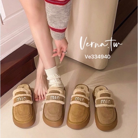 咖色系雪地毛毛拖鞋-細節圖4