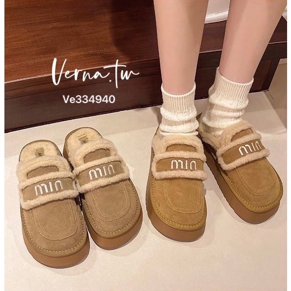 咖色系雪地毛毛拖鞋-細節圖5