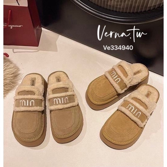 咖色系雪地毛毛拖鞋-細節圖6