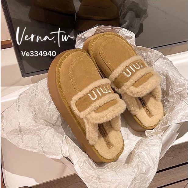 咖色系雪地毛毛拖鞋-細節圖7