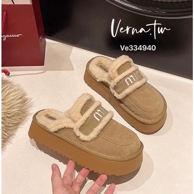 咖色系雪地毛毛拖鞋-細節圖10