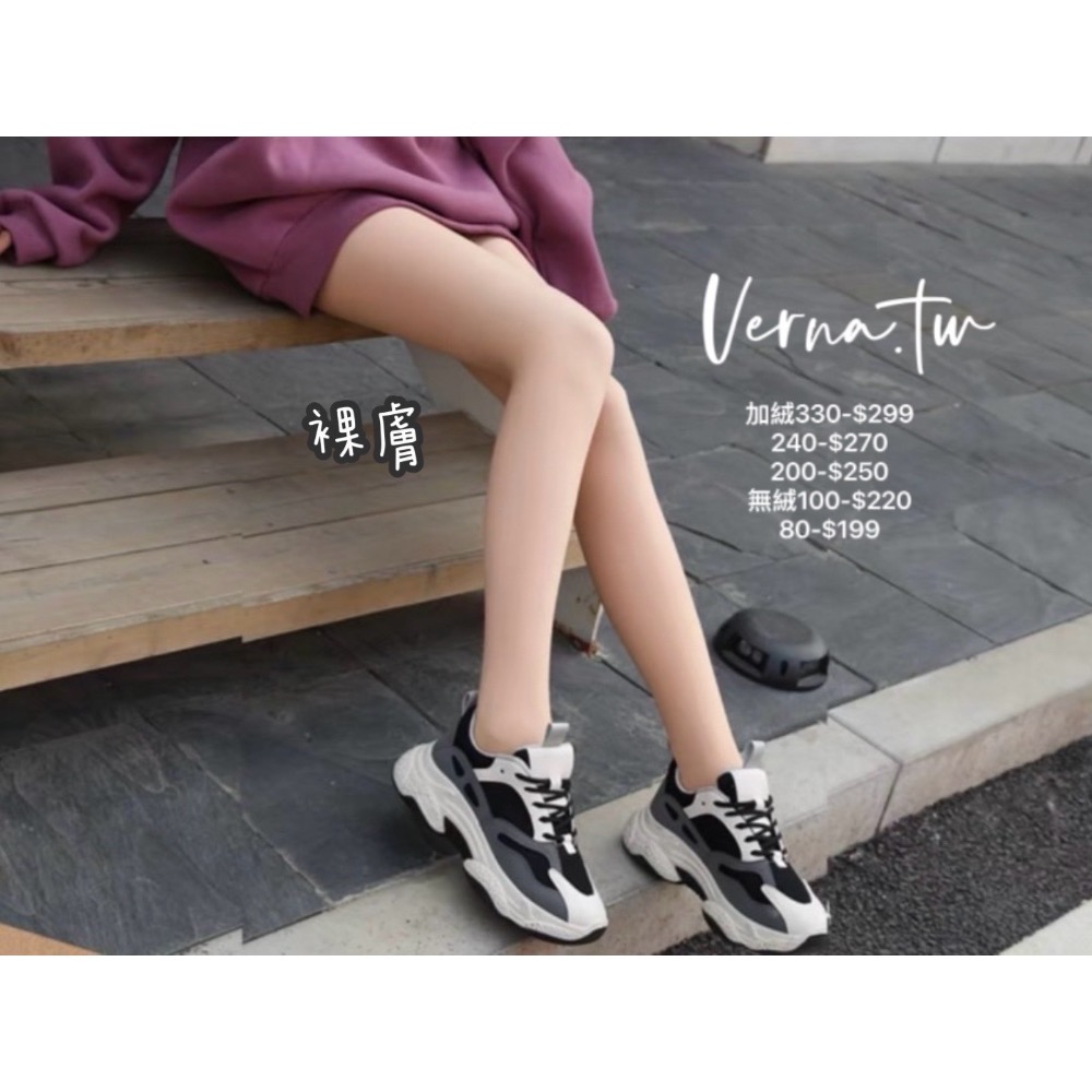 高彈力必帶x透膚絲襪-細節圖10