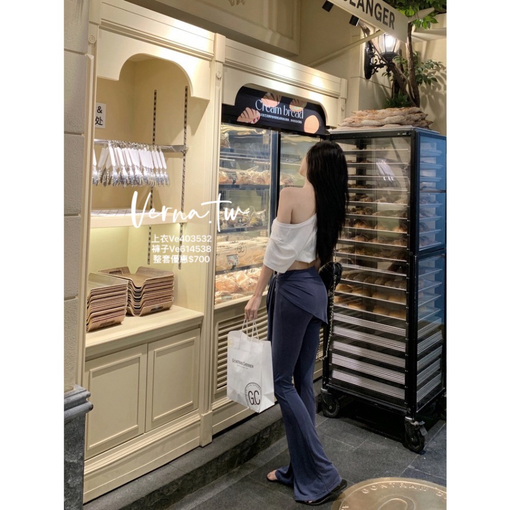 基礎修身愜意兩件套-細節圖5