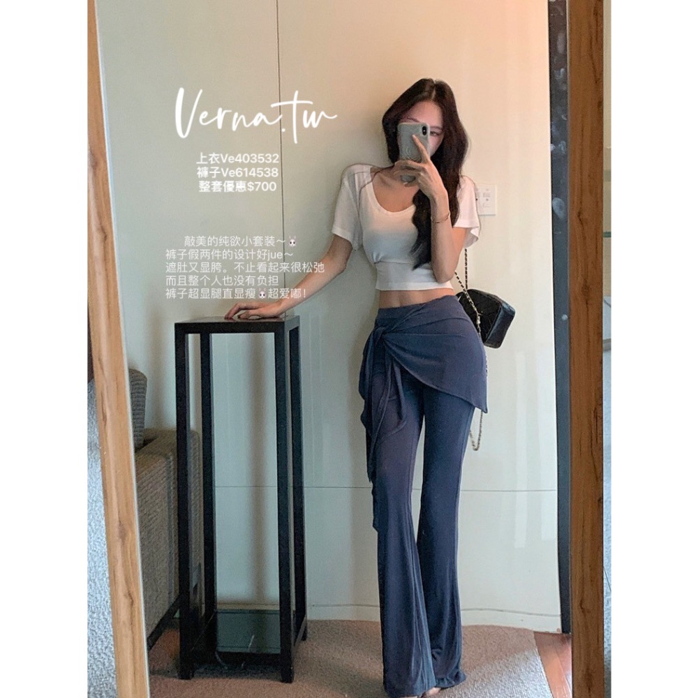 基礎修身愜意兩件套-細節圖9