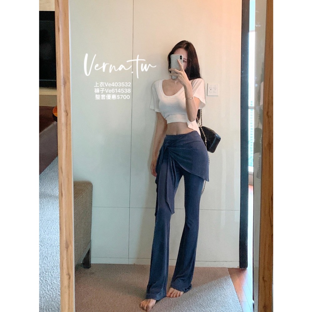 基礎修身愜意兩件套-細節圖10