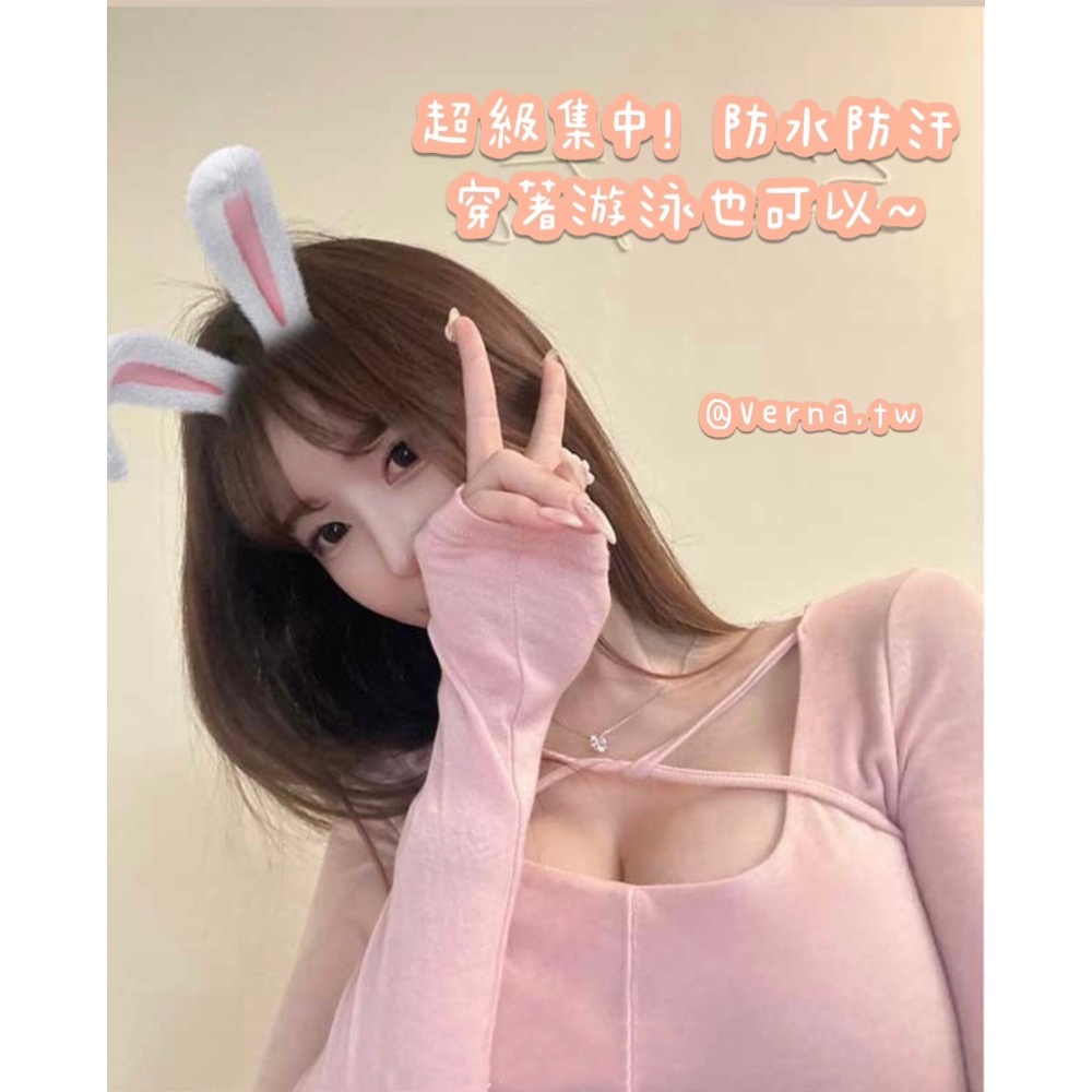 獨家隱形胸罩｜買就送貝殼收納包+專用清潔器-細節圖3