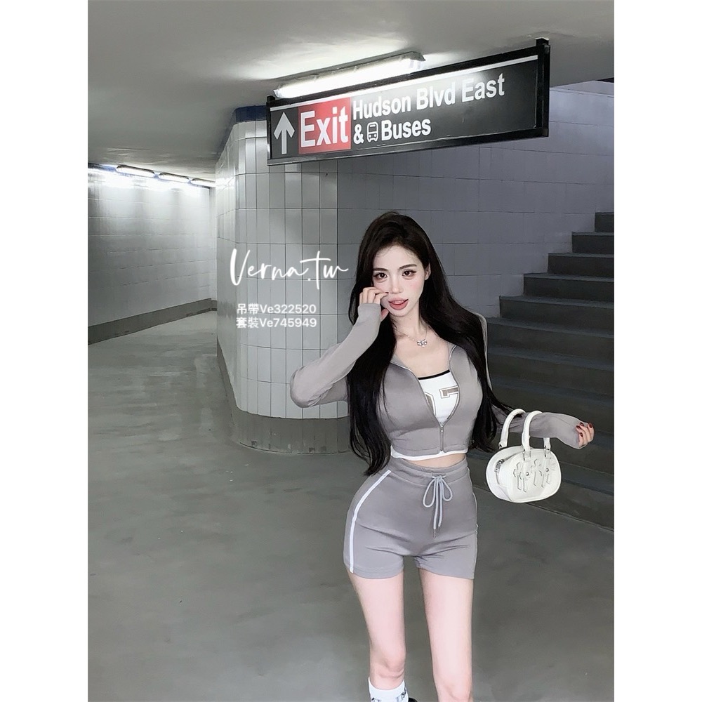 休閒百搭字母吊帶背心套裝-細節圖2