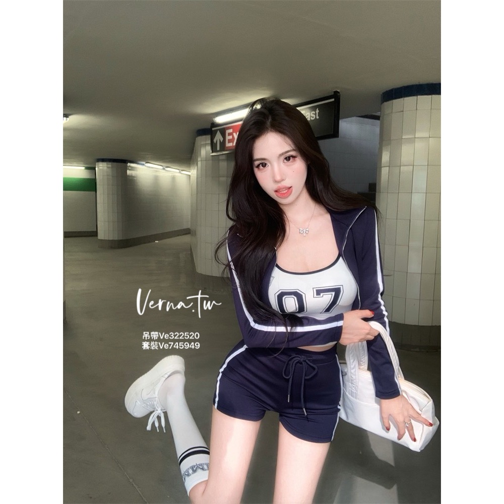 休閒百搭字母吊帶背心套裝-細節圖7