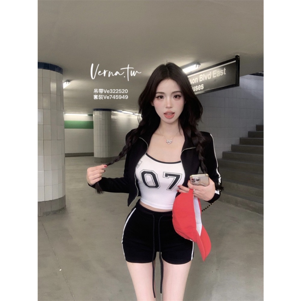 休閒百搭字母吊帶背心套裝-細節圖10