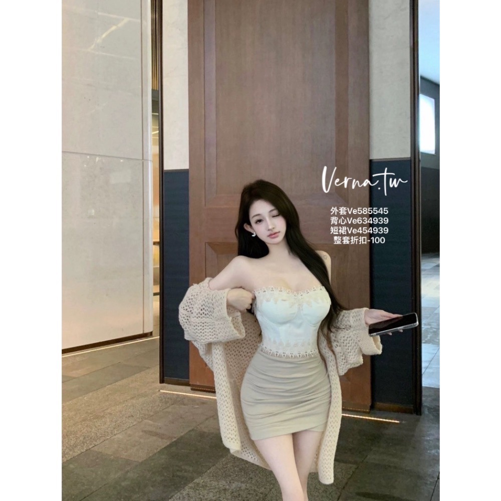 現貨｜自帶胸墊🐰高質量媛感三件套-細節圖6