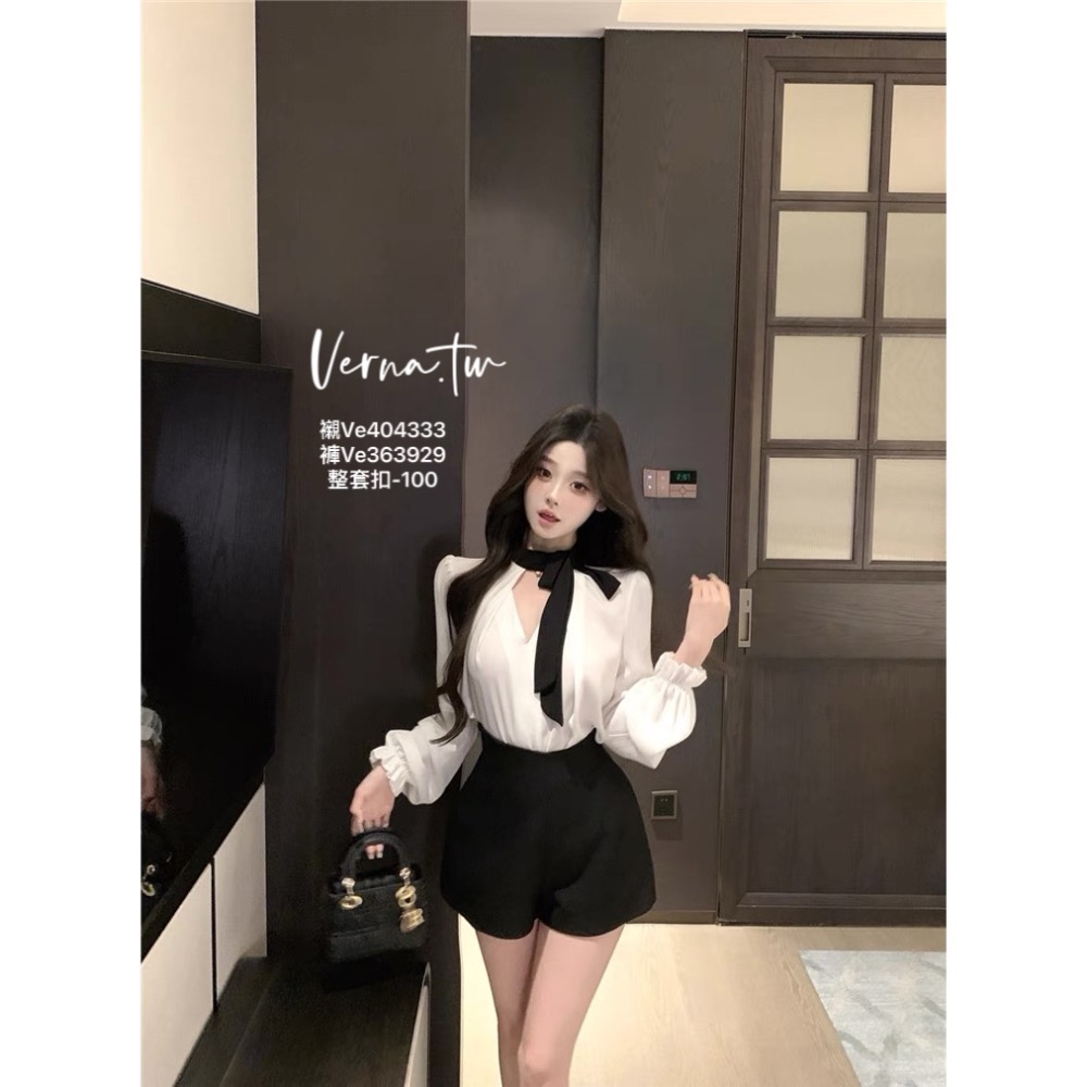 高級訂製‘高級感滿分撞色兩件套-細節圖3