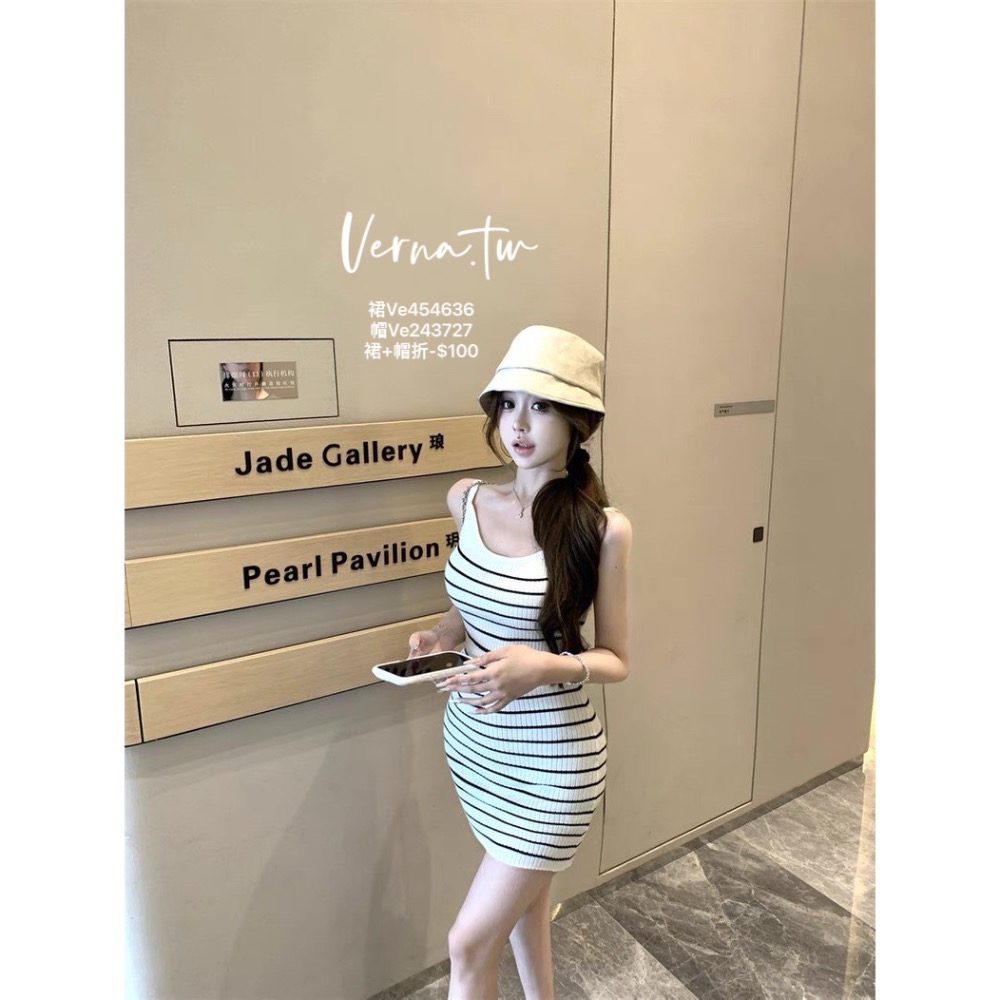 獨家訂製‘夏日休閒條紋連身洋x顯臉小漁夫帽-細節圖2