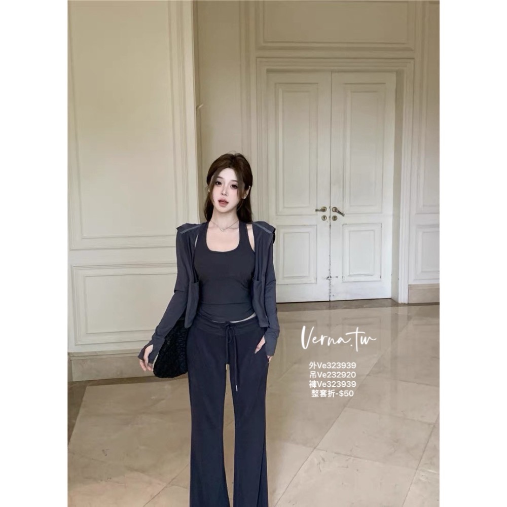 休閒百搭防曬外套x吊帶x長褲套裝 （自帶胸墊）-細節圖2