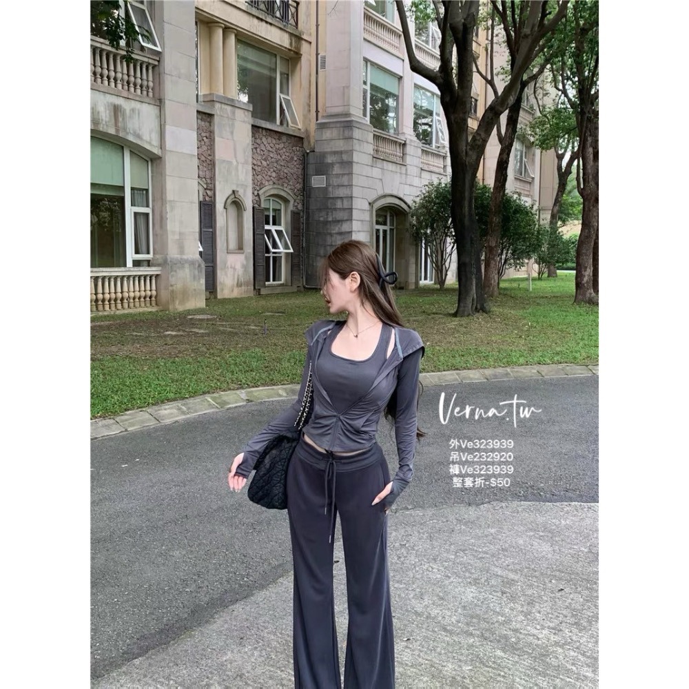 休閒百搭防曬外套x吊帶x長褲套裝 （自帶胸墊）-細節圖3