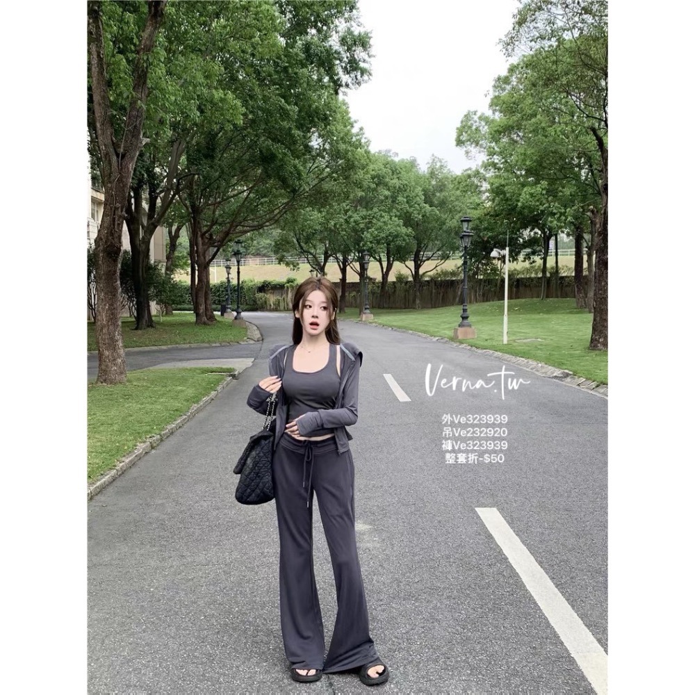 休閒百搭防曬外套x吊帶x長褲套裝 （自帶胸墊）-細節圖8