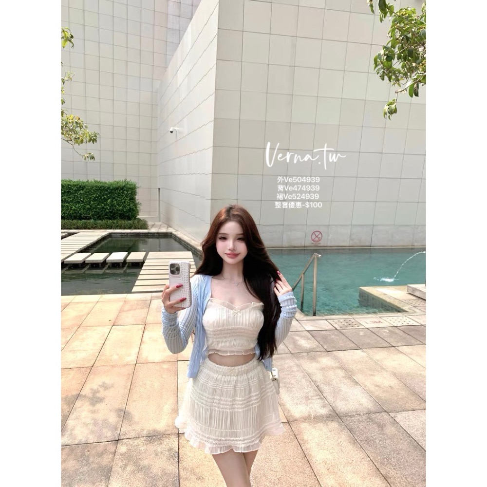 溫柔欲罷‘溫柔藍高級三件套-細節圖4