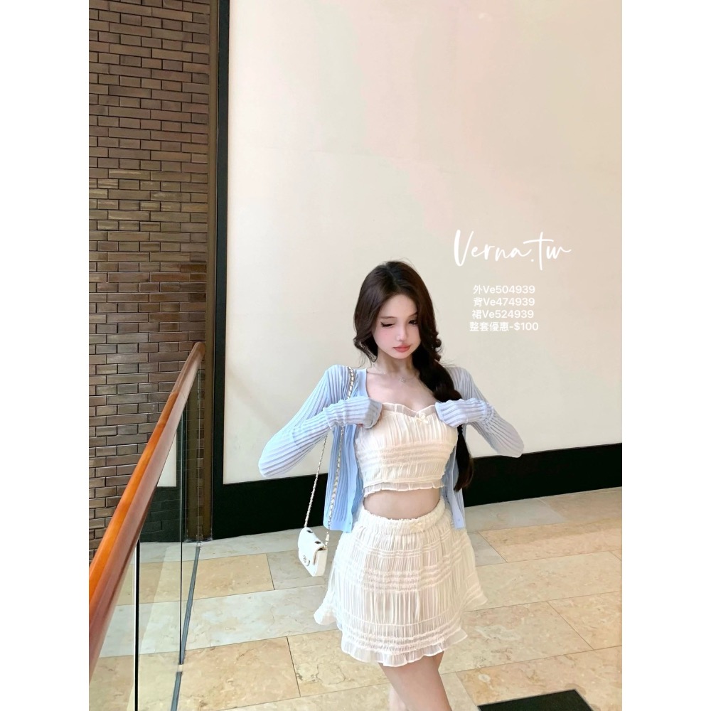 溫柔欲罷‘溫柔藍高級三件套-細節圖7