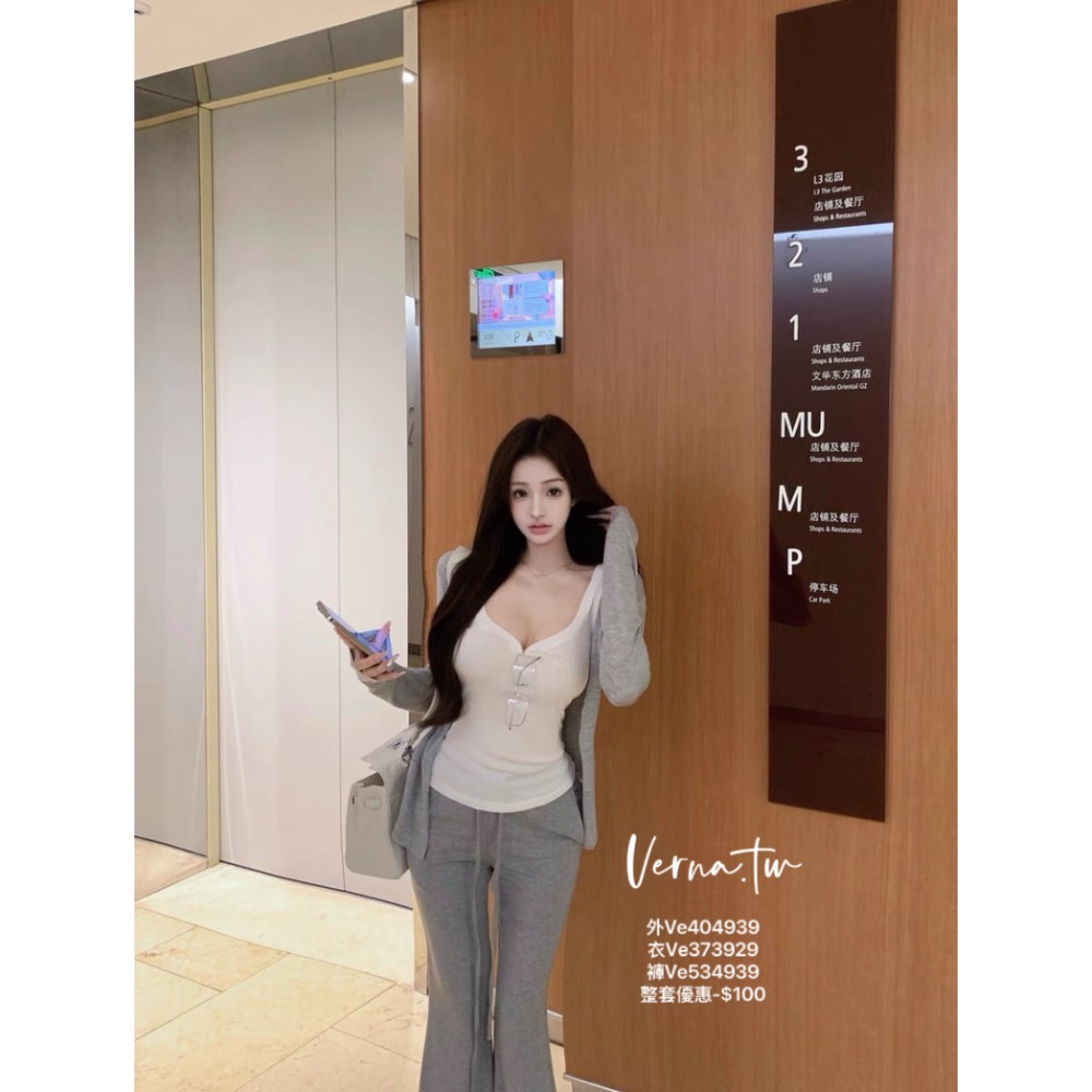 高級休’高級灰休閒三件套-細節圖2