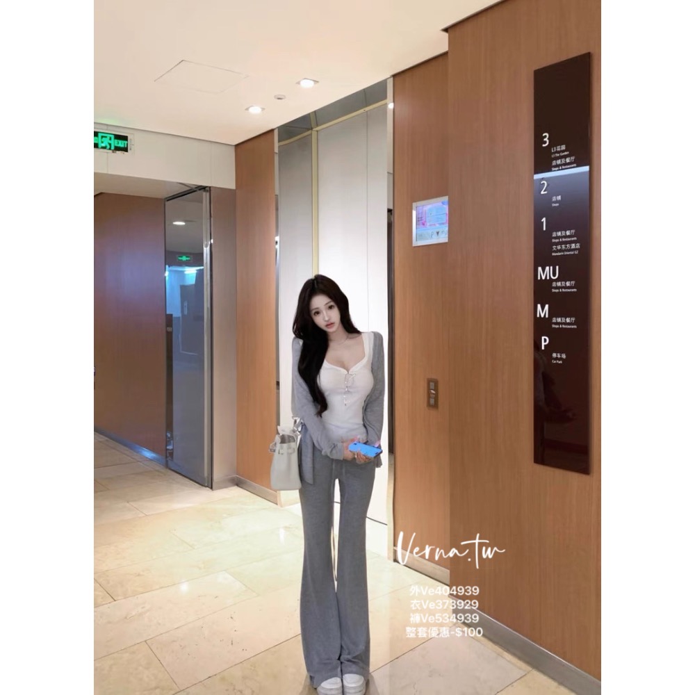 高級休’高級灰休閒三件套-細節圖3