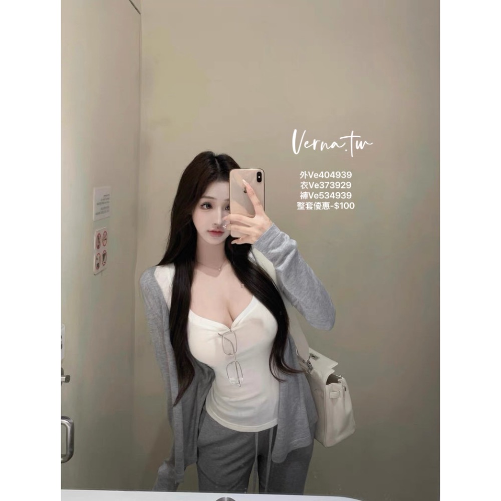 高級休’高級灰休閒三件套-細節圖4