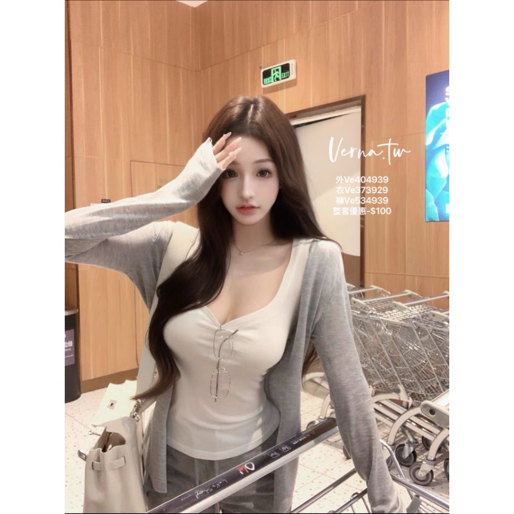 高級休’高級灰休閒三件套-細節圖6