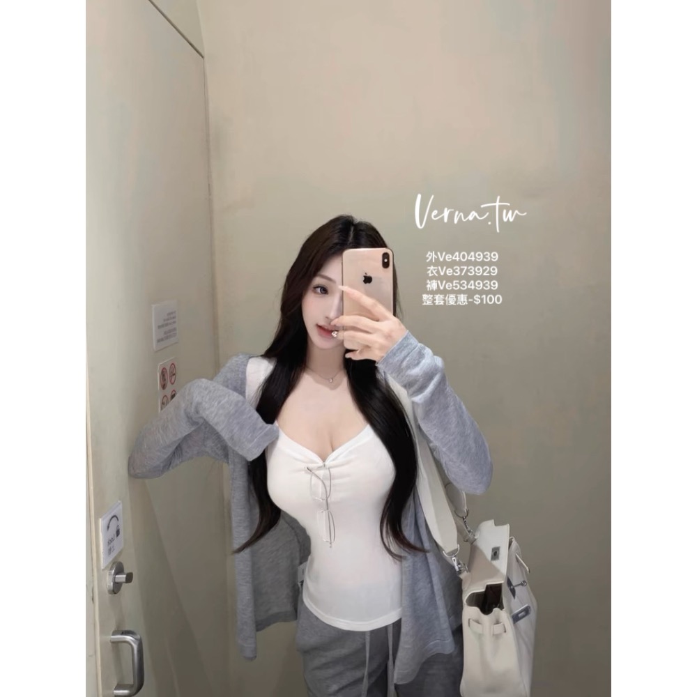 高級休’高級灰休閒三件套-細節圖7