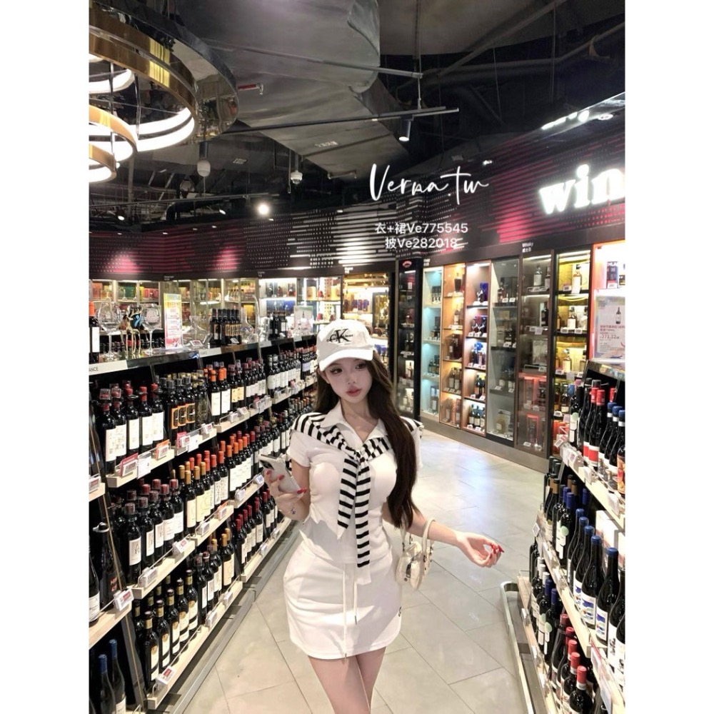 夏日休閒‘翻領上衣x裙子x披肩三件套-細節圖2