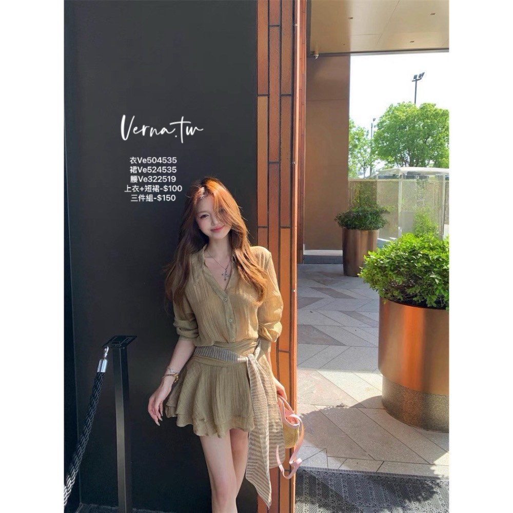 夏日氛圍‘ 飄逸襯衫x短裙x絲巾腰帶三件套-細節圖2