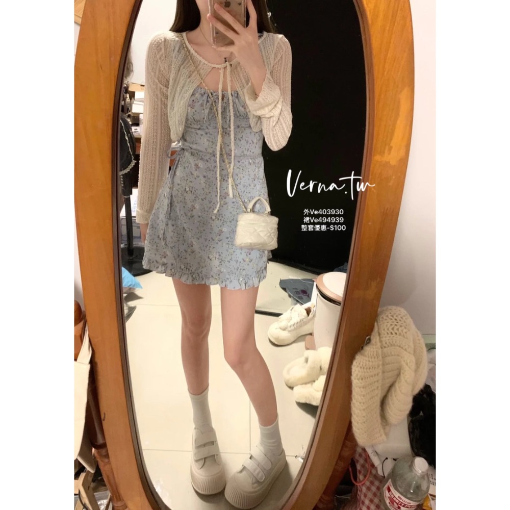 細緻溫柔‘日系甜穿搭溫柔藍套裝-細節圖4