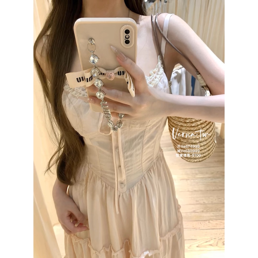 細緻溫柔‘法式吊帶溫柔粉兩件套-細節圖2