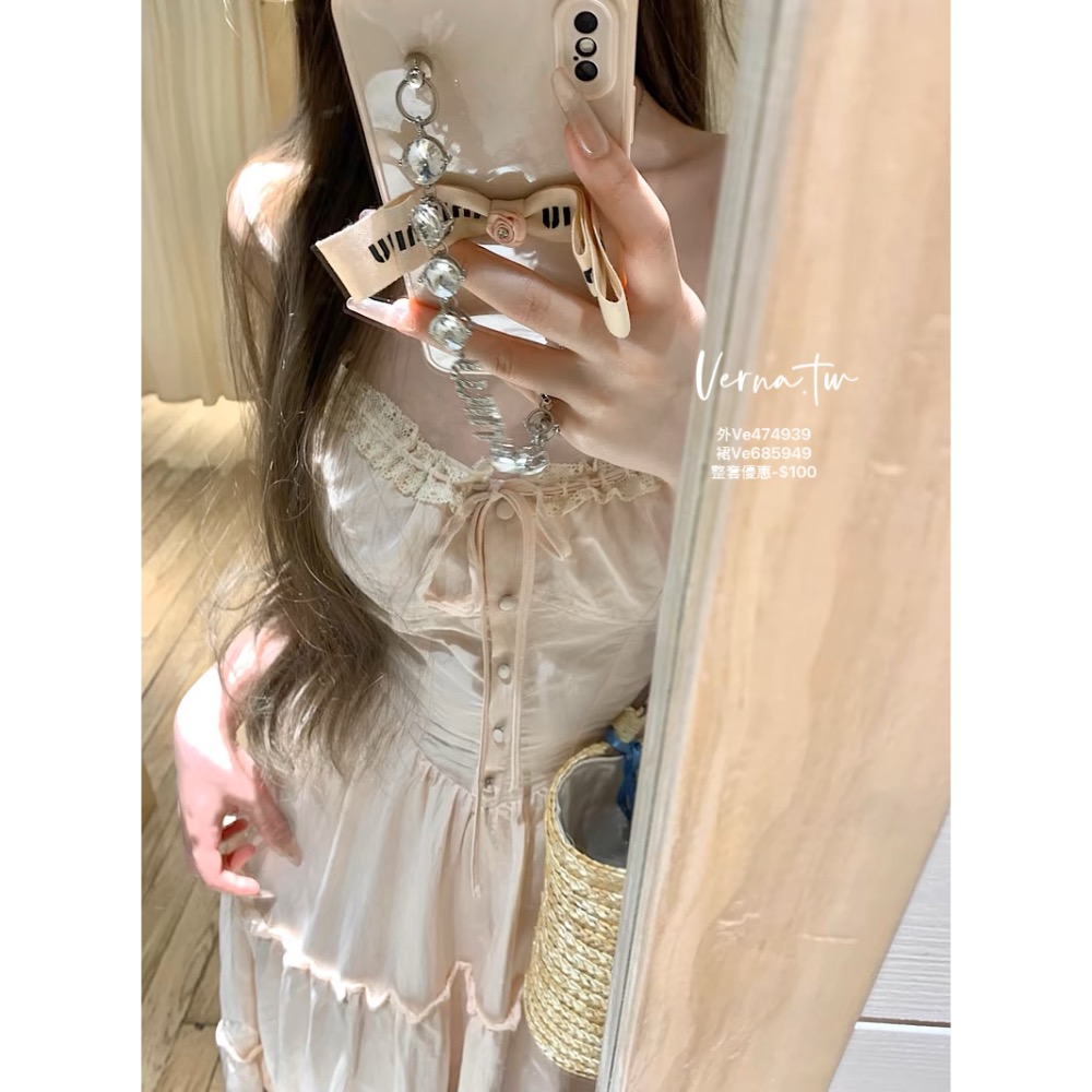 細緻溫柔‘法式吊帶溫柔粉兩件套-細節圖3